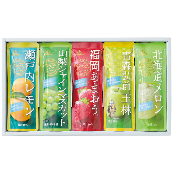 涼甘 凍らせて楽しむ 日本の果実