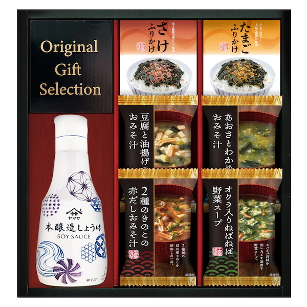 ヤマサ鮮度しょうゆ&フリーズドライ　バラエティセット