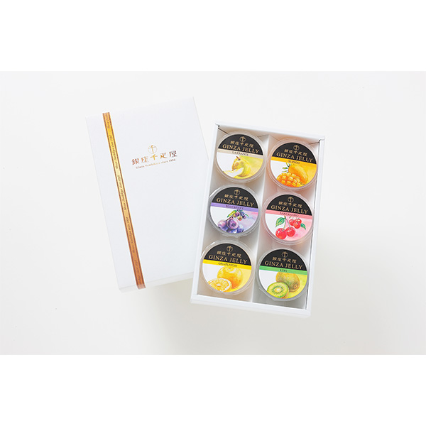 [銀座千疋屋]銀座ゼリー