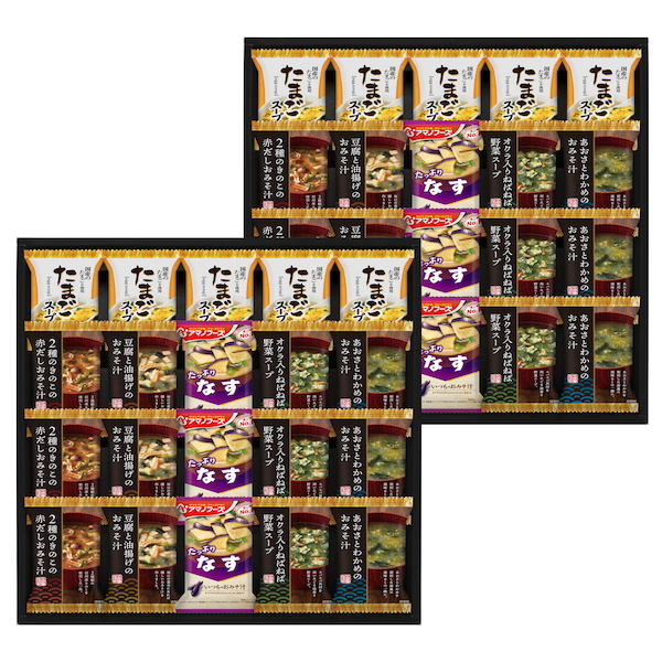 千寿堂フリーズドライ バラエティセット