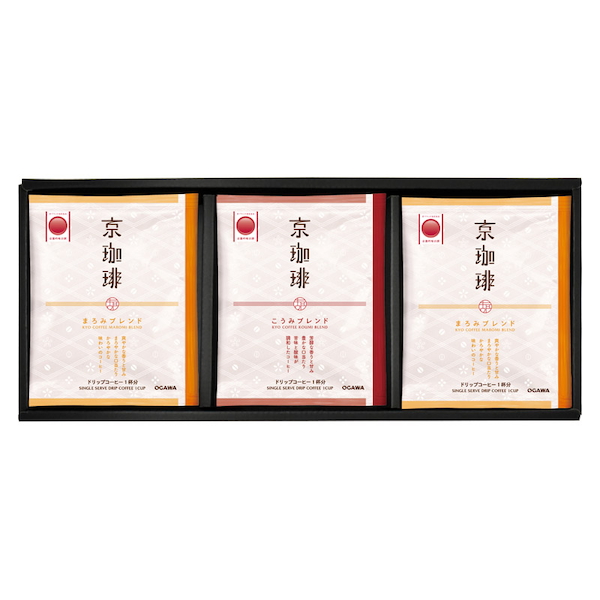 [小川珈琲]京珈琲 ドリップコーヒーギフト