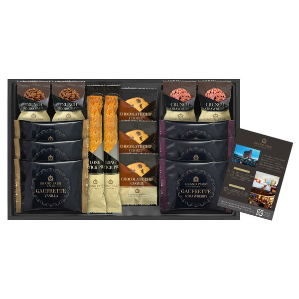 【最短発送可能】グランドパーク小樽監修 スイートセレクション