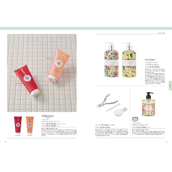 [カタログギフト]Mistral(ミストラル)＜Mallow(マロウ)＞