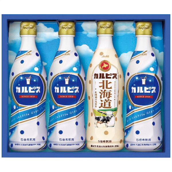 [カルピス]カルピスギフト