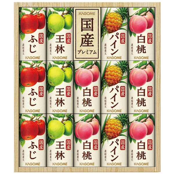 [カゴメ]国産プレミアムフルーツジュースギフト(紙容器)