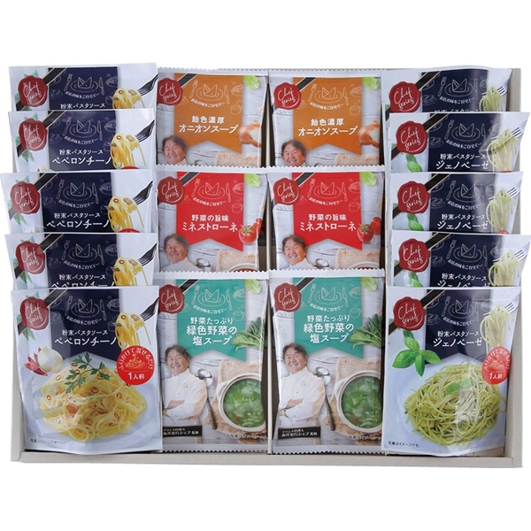 【早割対象10％OFF】[坂井宏行監修]C’est bon cadeau ～素敵な贈り物～ 通常価格:3,240円(税込)