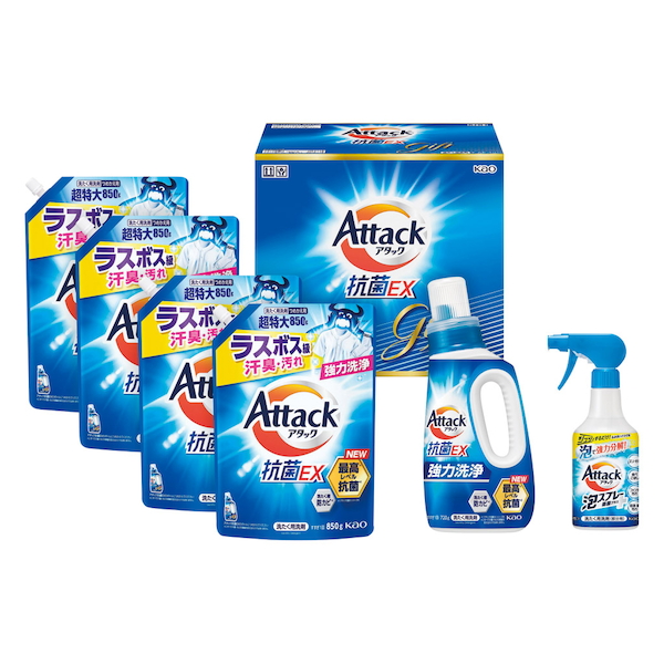 [花王]アタック抗菌EXギフト