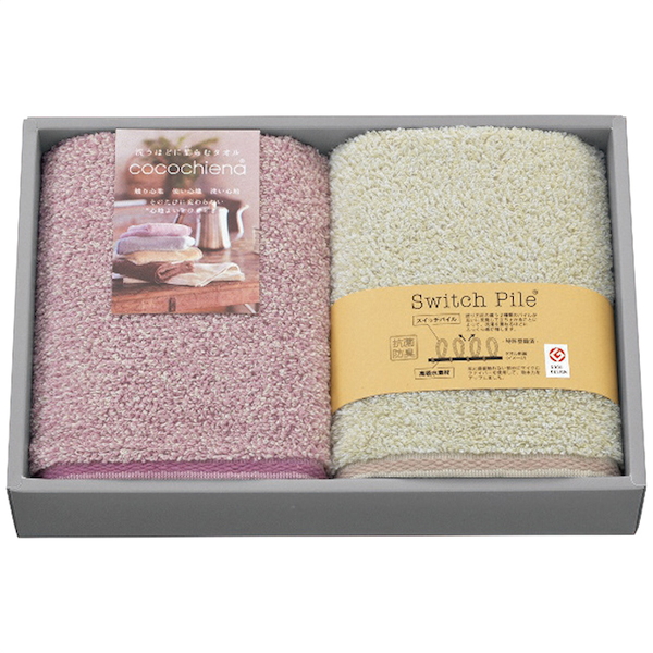 ココチエナ フェイスタオル2枚セット