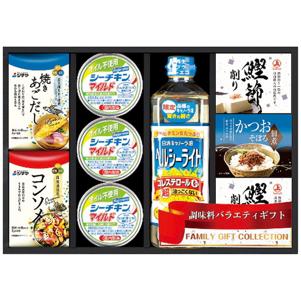 彩 味ノ蔵 バラエティセット