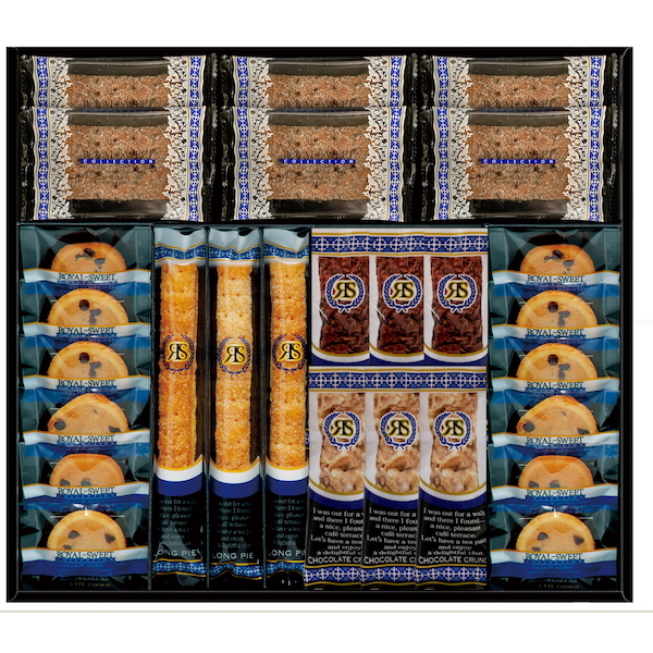 ロイヤルスイートコレクション