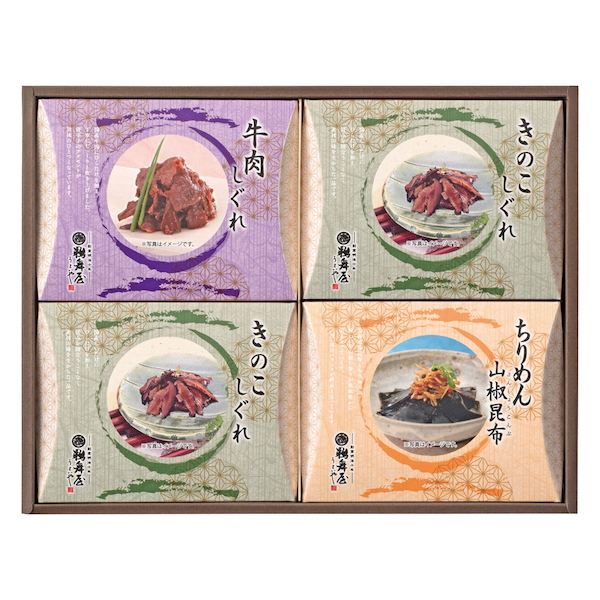 [鵜舞屋]心を伝える日本の味
