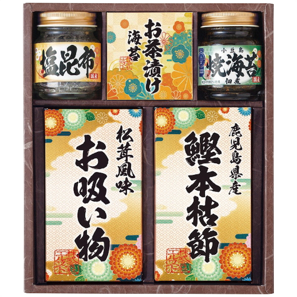雅和膳 詰合せ