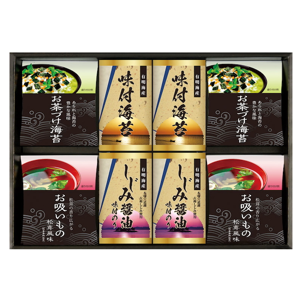 永谷園お茶漬け･有明海産味付海苔