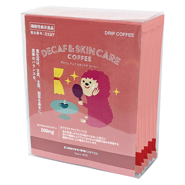[横濱キャラバンコーヒー]DECAF&SKIN CARE COFFEE