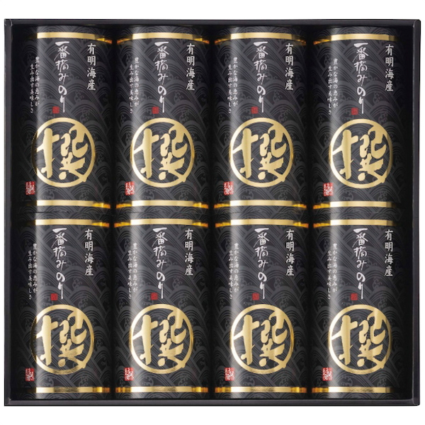有明海産一番摘み海苔｢撰｣
