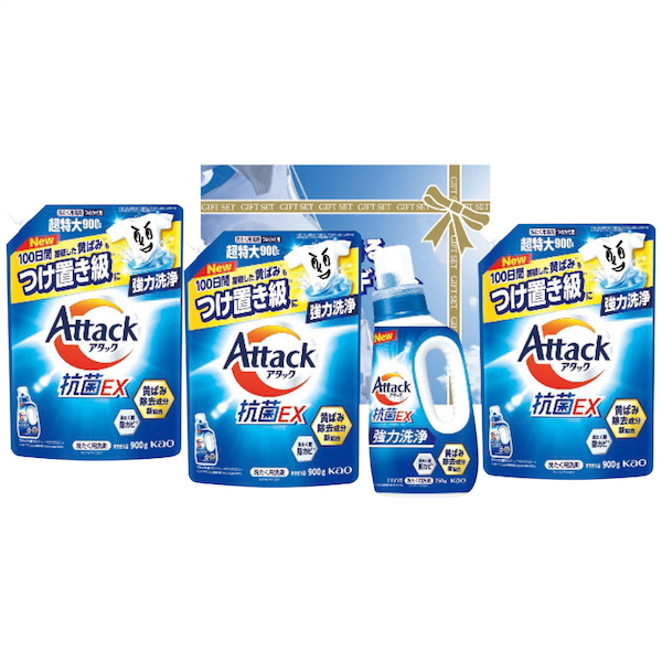 白さが光るランドリーギフト