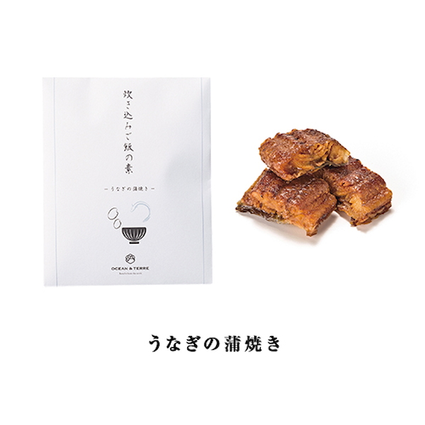 [OCEAN&TERRE]炊き込みご飯の素セットL