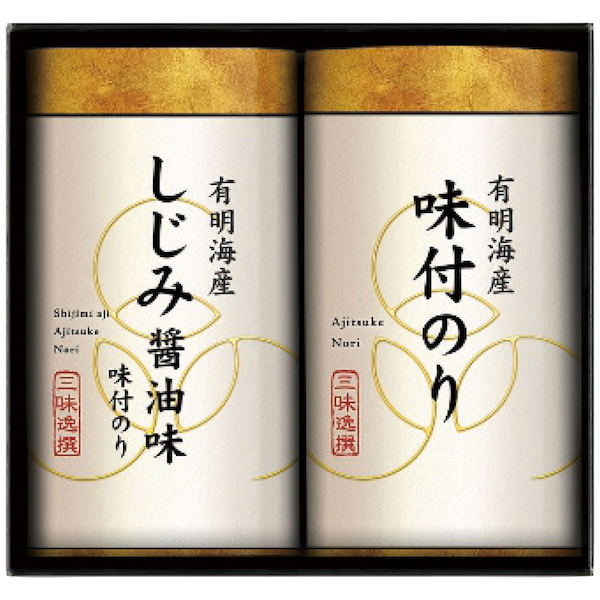 こだわり味付のり詰合せ