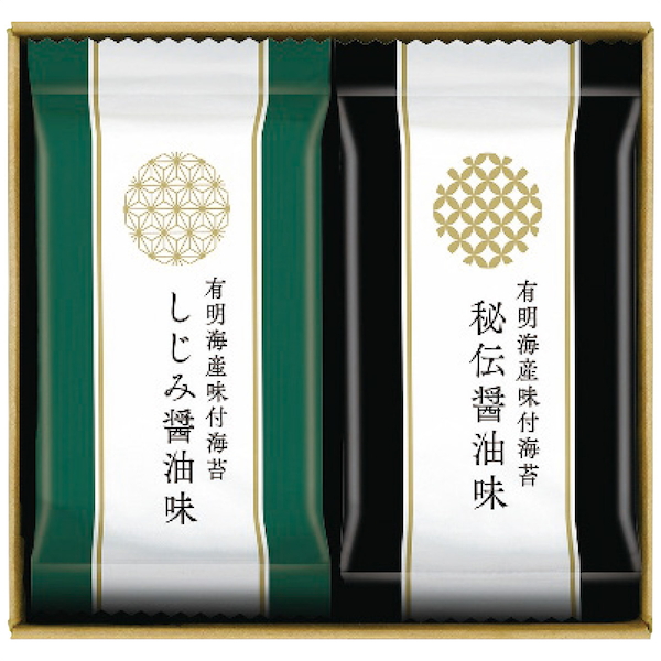 有明海産味付海苔詰合せ