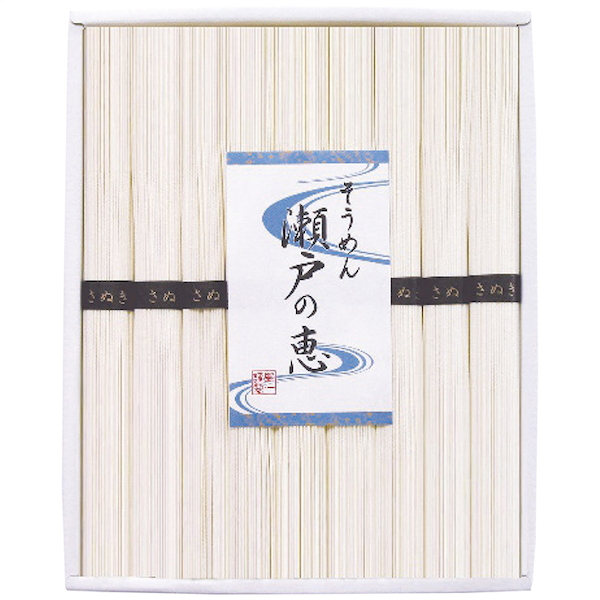 そうめん 瀬戸の恵