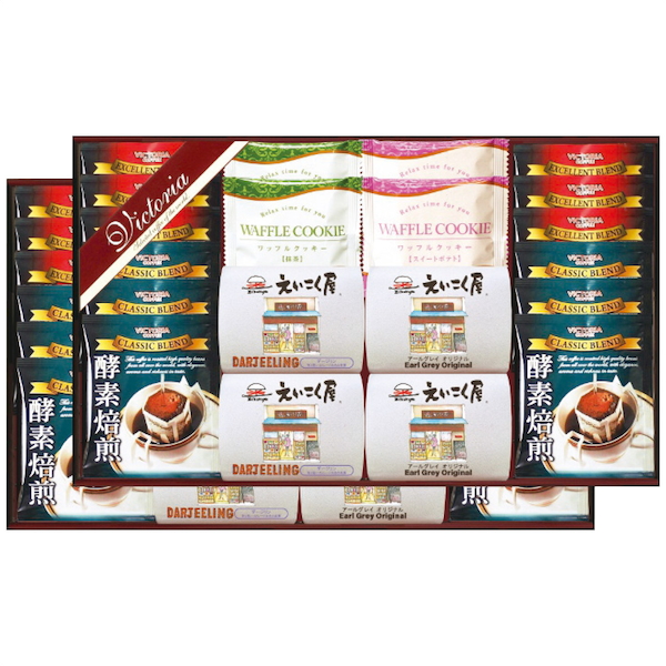 [ビクトリアコーヒー]ドリップコーヒー＆紅茶・ワッフルクッキーセット