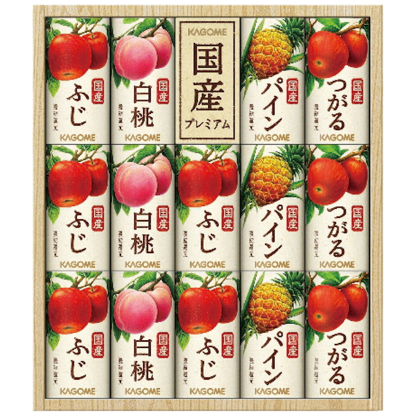 [カゴメ]国産プレミアムフルーツジュースギフト(紙容器)