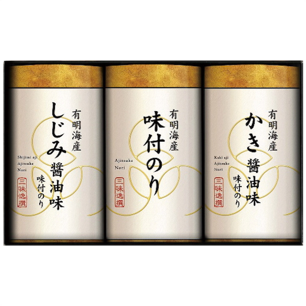 こだわり味付のり詰合せ