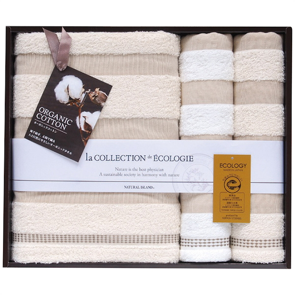 泉州インディアオーガニックⅡ バス・フェイスタオルセット