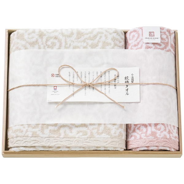 今治謹製 紋織タオル タオルセット