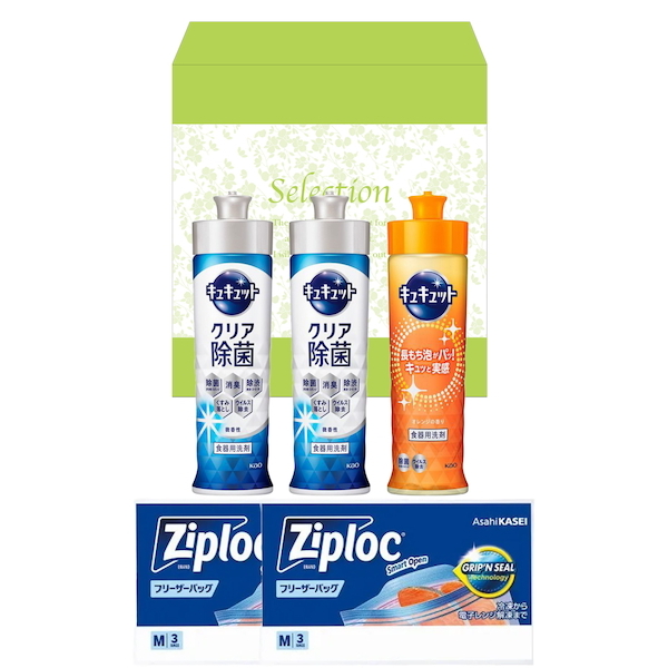 花王キュキュット　キッチンギフトセレクト