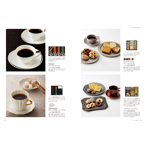 [カタログギフト]Mistral(ミストラル)＜Mallow(マロウ)＞