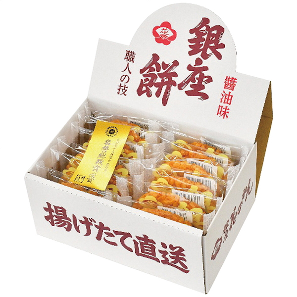 銀座餅醤油味 12枚入