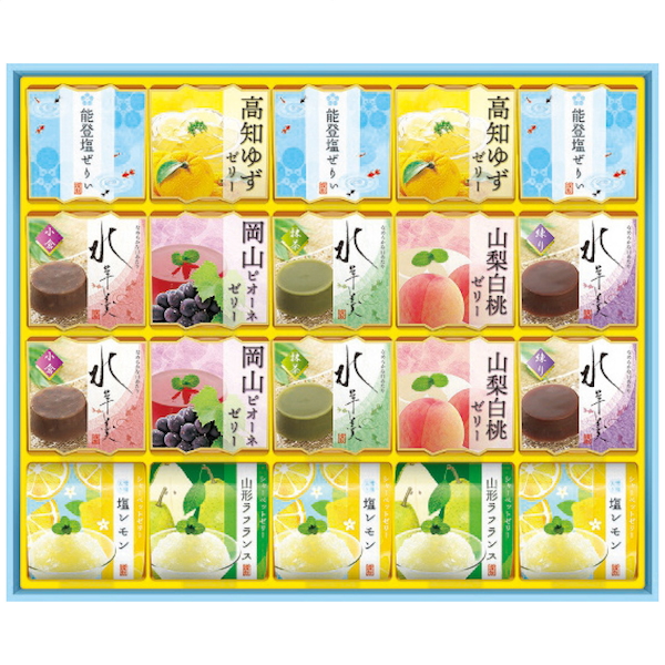 【早割対象10％OFF】[金澤兼六製菓]バラエティデザート詰合せ　通常価格：3240円(税込)