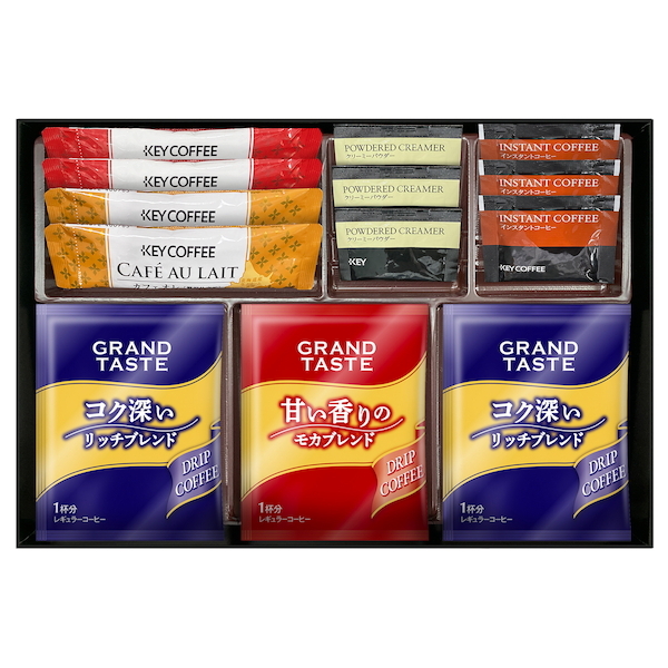 [キーコーヒー]カフェセレクション