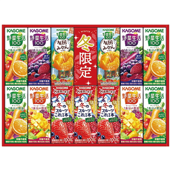 [カゴメ]野菜飲料バラエティギフト(紙容器)