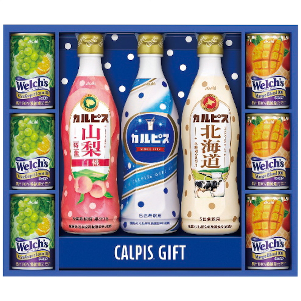 [カルピス]カルピスギフト