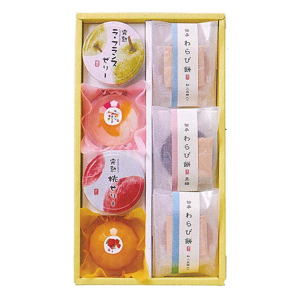 ★残り1点★【数量限定10％OFF】【最短発送可能】スイートハピネス(小) 通常価格:1,296円(税込)