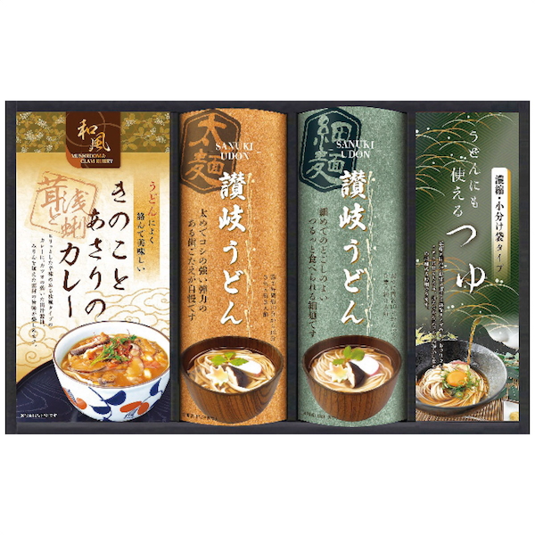 [匠風庵]カレーうどんを楽しむ讃岐うどん