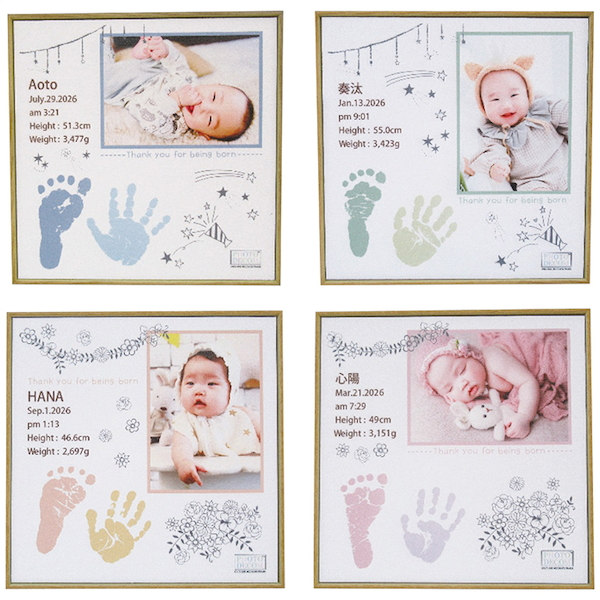 [マカロンカラー]手形足形キャンバスフレーム<お仕立て券>