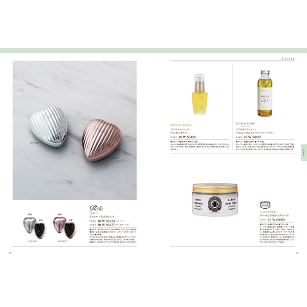 [カタログギフト]COURONNE(クロンヌ)＜Berlingot(ベルランゴ)＞