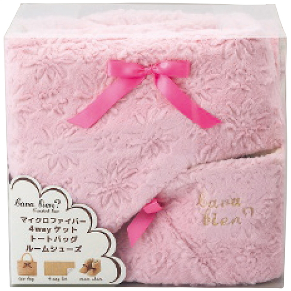 サ･ヴァ･ビアン マイクロファイバー ルームシューズ・バッグ・4ウェイケットセット