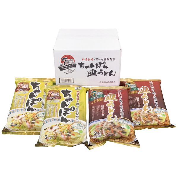 [エン・ダイニング]7種の具材本場長崎で作ったちゃんぽん＆皿うどんセット