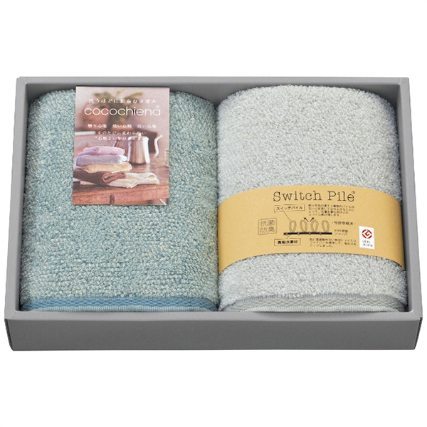 ココチエナ フェイスタオル2枚セット