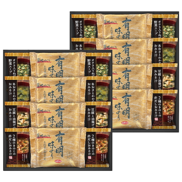 フリーズドライ&有明味のり詰合せ