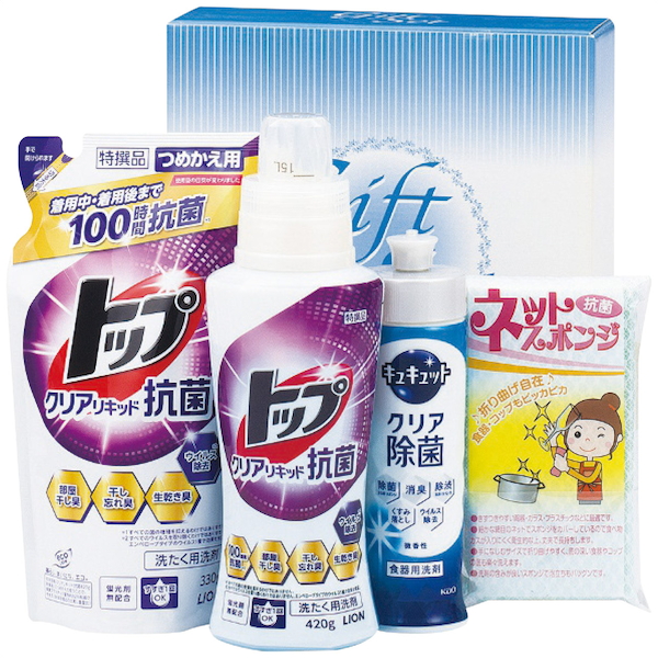 抗菌＆除菌バラエティセット