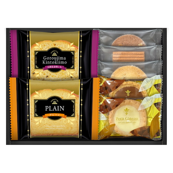 五郎島金時いもケーキ＆デリシャスガトーコレクション