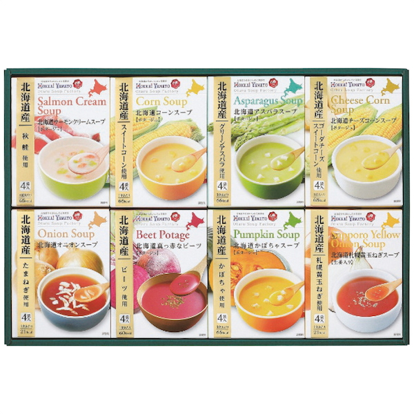 [北海大和]北海道スープギフトセット32食