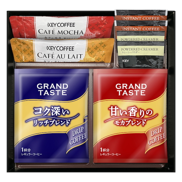 [キーコーヒー]カフェセレクション