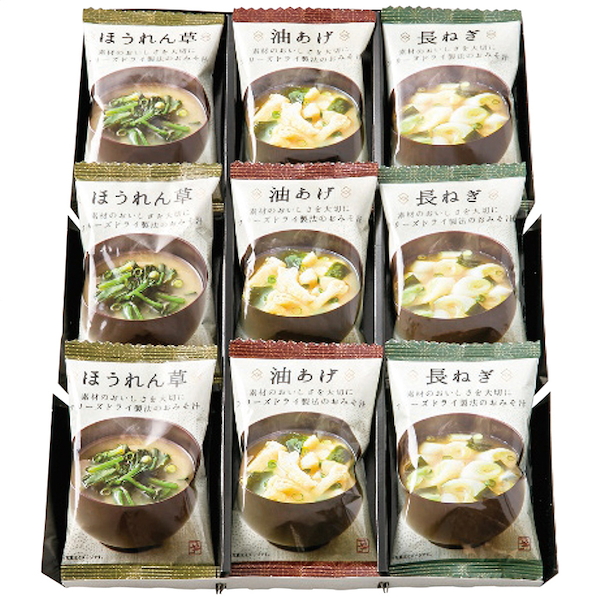 [美味心]フリーズドライ味噌汁ギフト