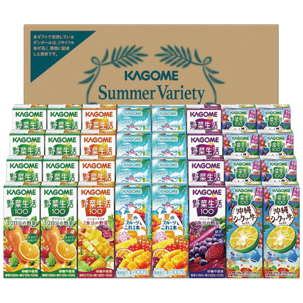 [カゴメ]すこやかサマーバラエティギフト（紙容器）